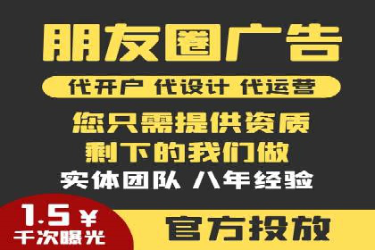百度竞价账户托管如何助力企业快速拓展市场？